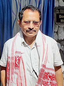 Uddhab Bharali - Wikiunfold